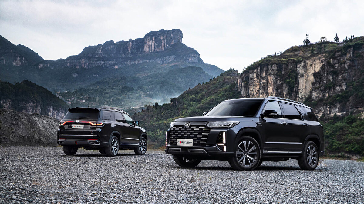 Changan CS95 New