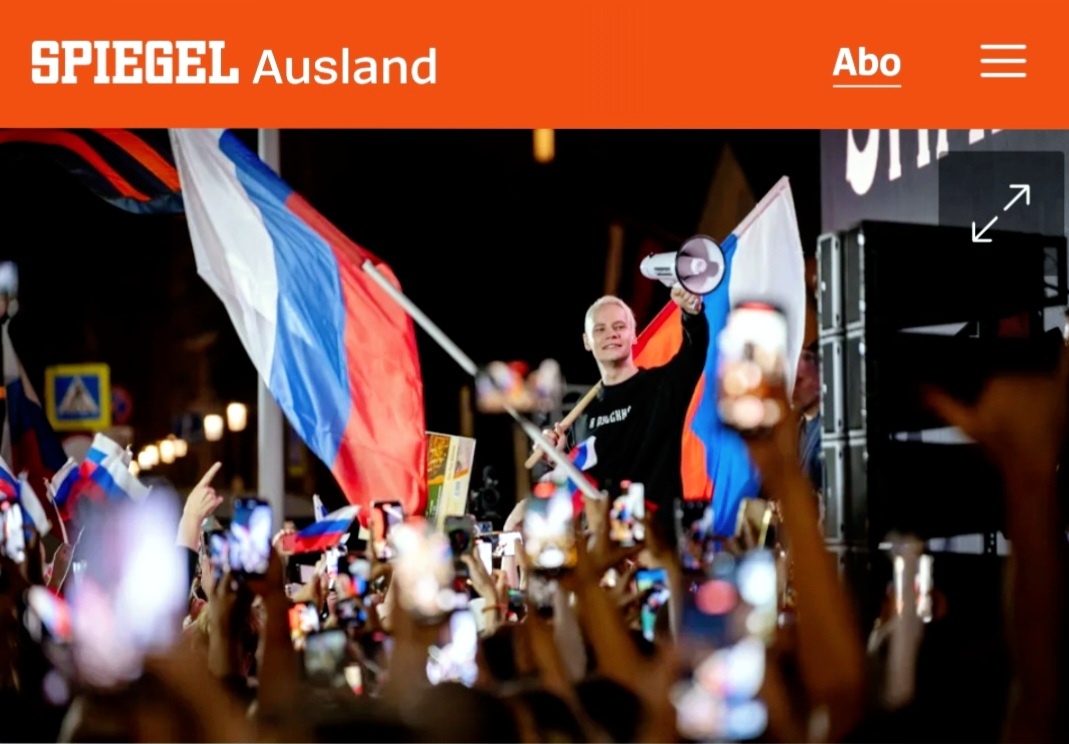 Я думаю, издание только благодаря этому кадру получило всплеск продаж. Скриншот 