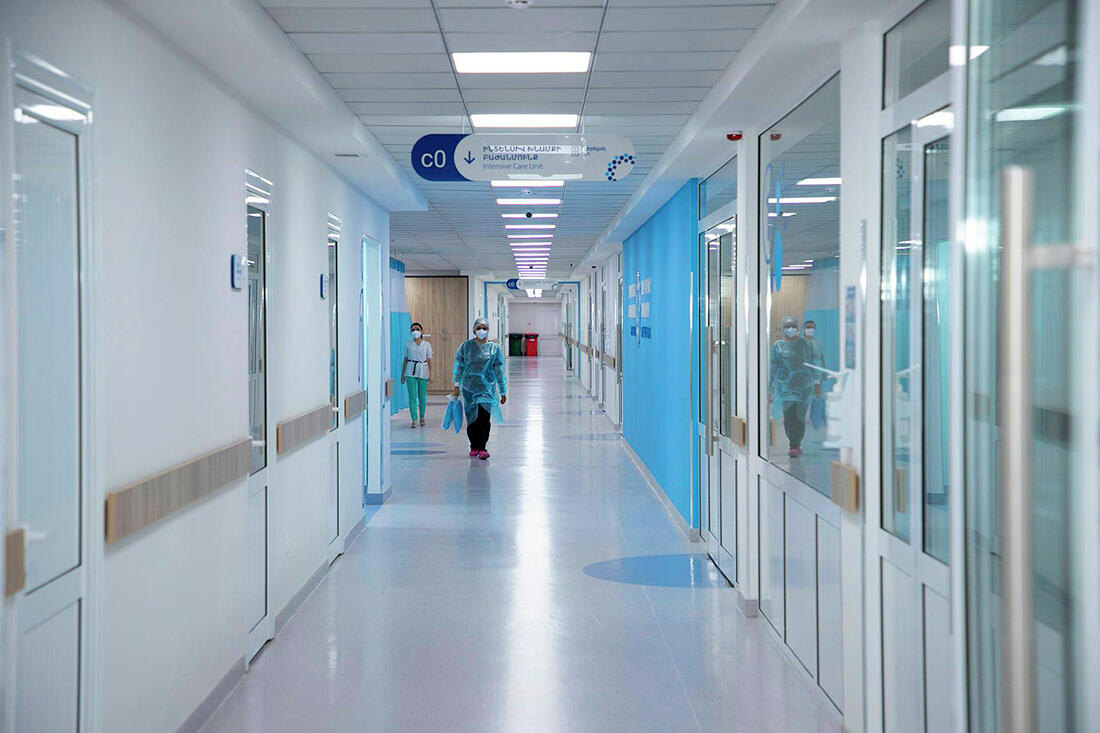 @ՀՀ առողջապահության նախարարություն