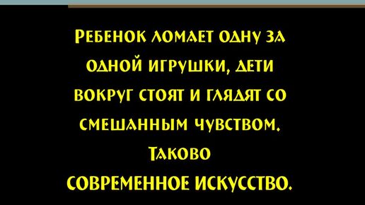 Зацепин-Серков «Фуга невезения»