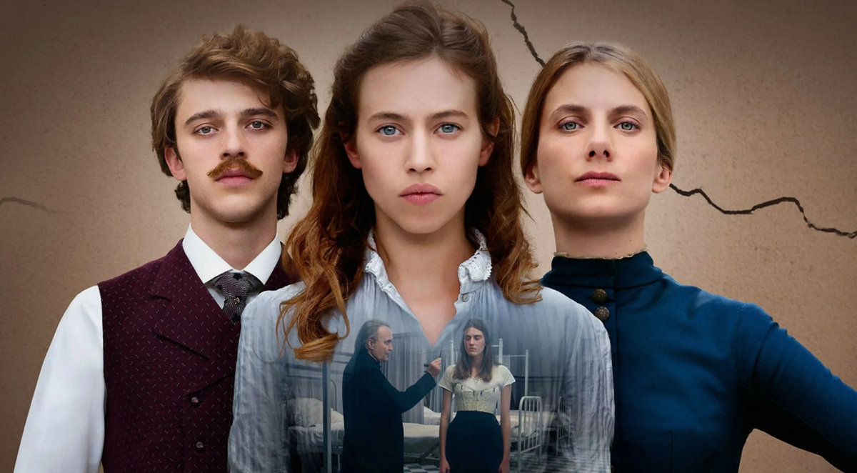 «Бал безумных женщин» 2021)