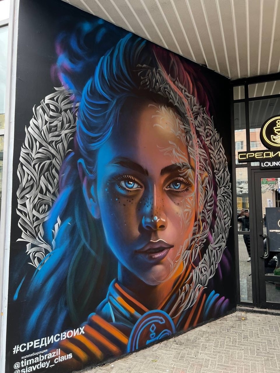 Коллаборация Тимур Бразил и Славдей Клаус