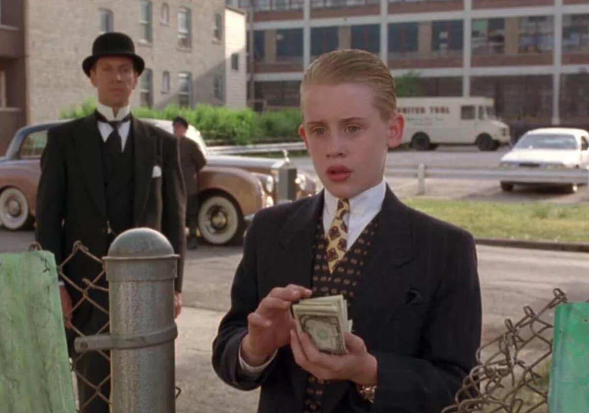 Богатенький ричи.