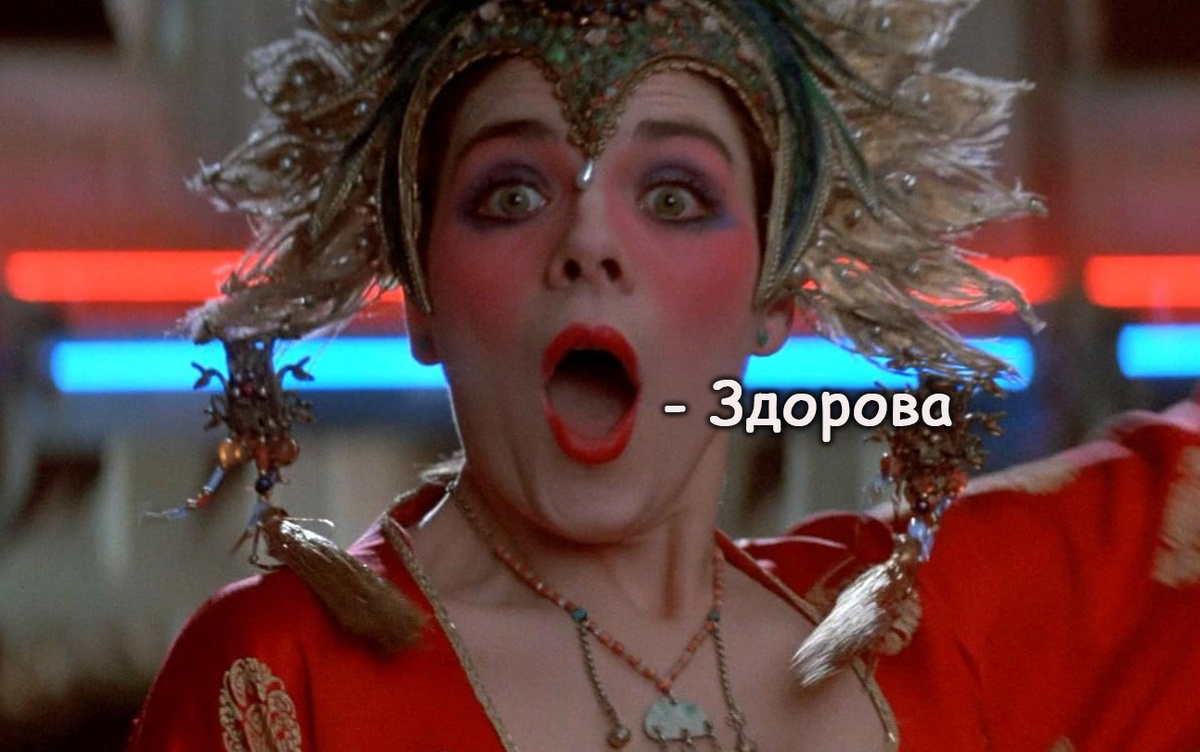 Big Trouble in Little China (7.2)