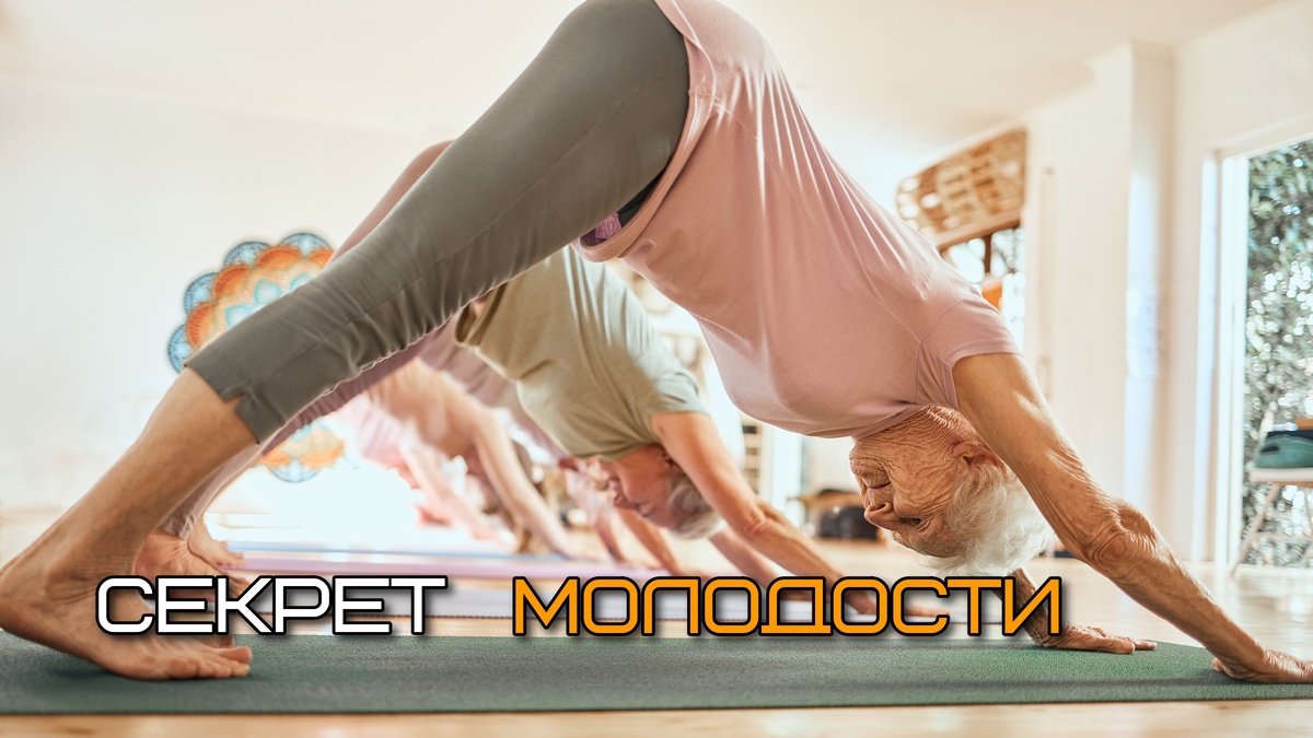 Всего 1 минута времени и волосы не будут выпадать, отечность уйдет, живот подтянется, а кожа омолодится 