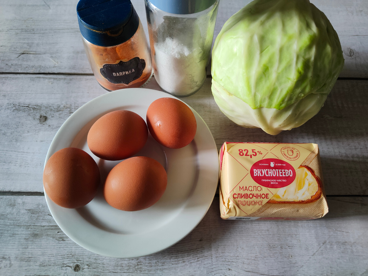 ☝️Рекомендую использовать для этого блюда именно сливочное масло. 