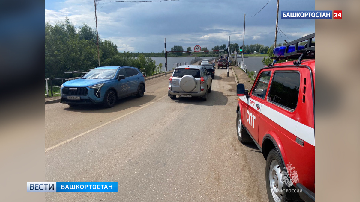    В Башкирии на понтонном мосту в Бирске ввели запрет на проезд грузовиков