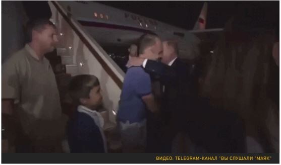 Встреча семьи разведчиков.