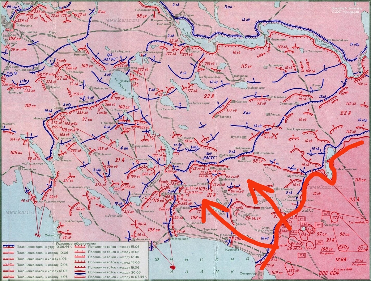 Направления ударов в первые дни операции (10-11 июня) 