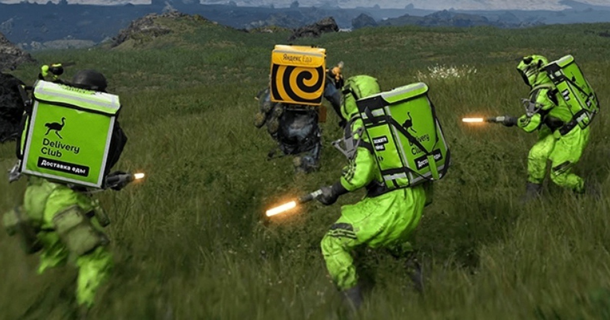 Из открытых источников.