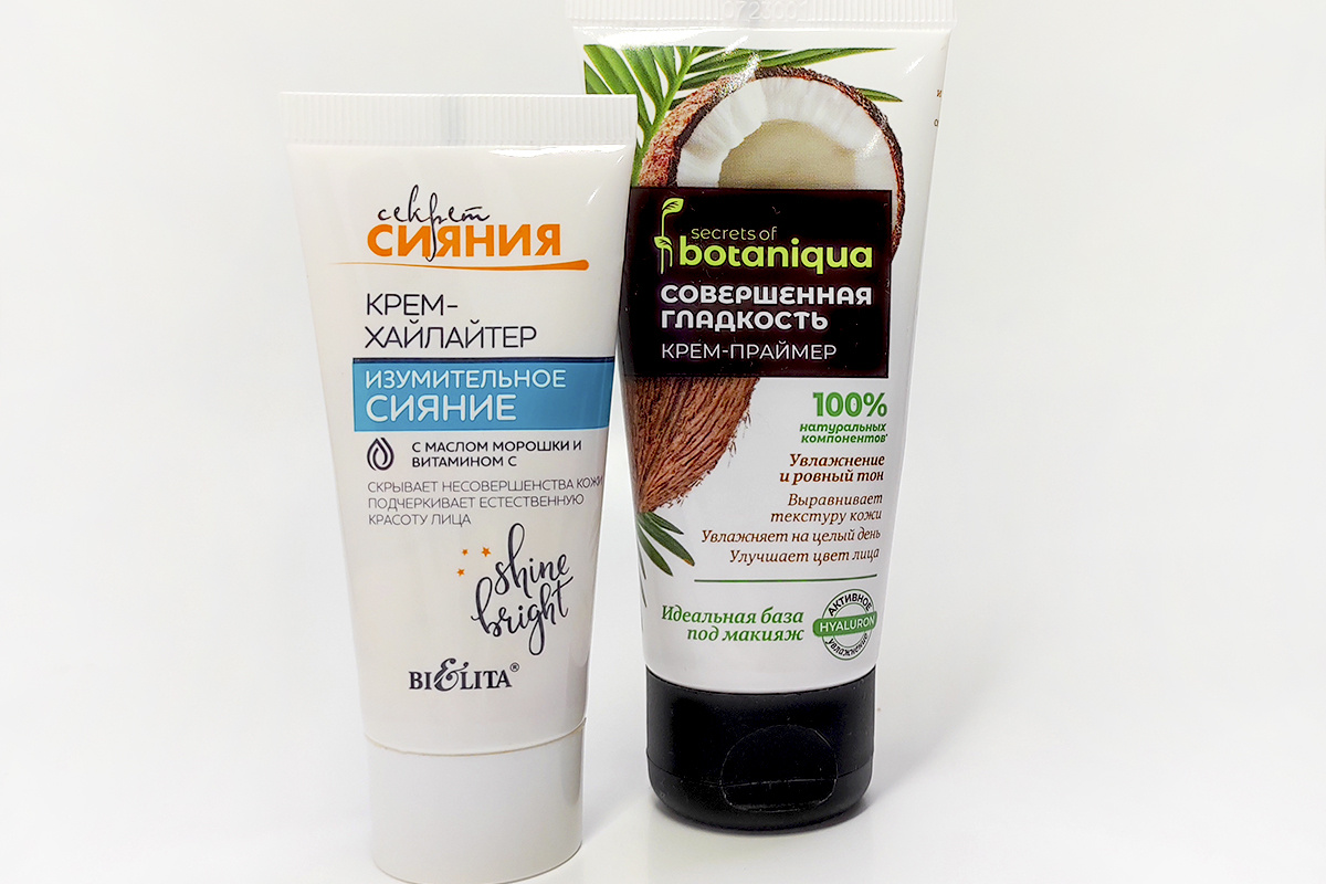 Крема с эффектом сияния