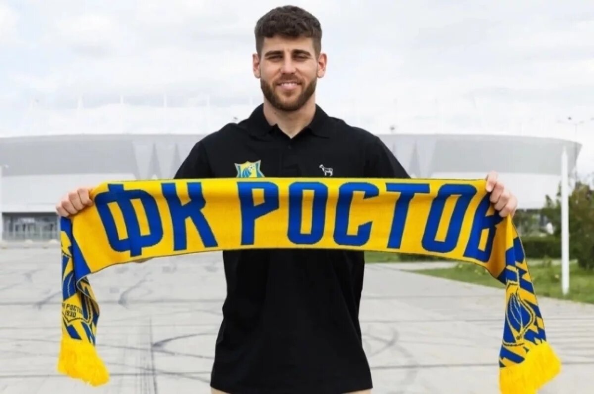    Вратарь ФК «Ростов» чувствует себя на Дону безопаснее, чем в Австрии
