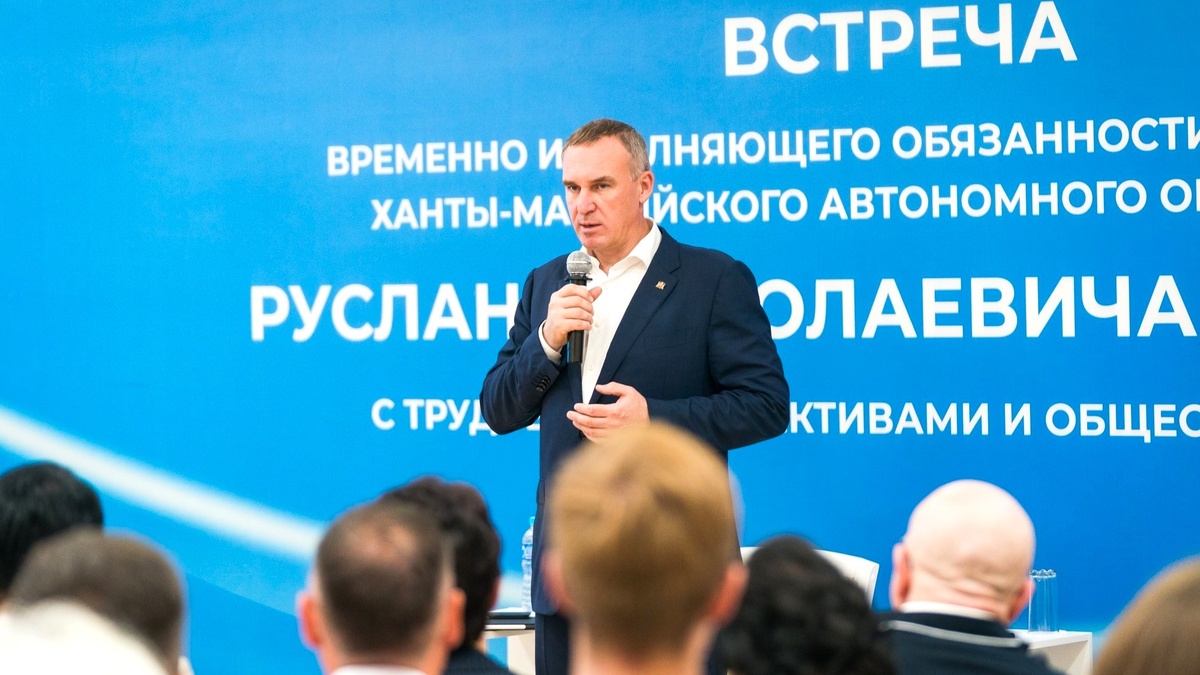    В Сургутском районе стартовала встреча врио губернатора Югры Руслана Кухарука с жителями муниципалитета