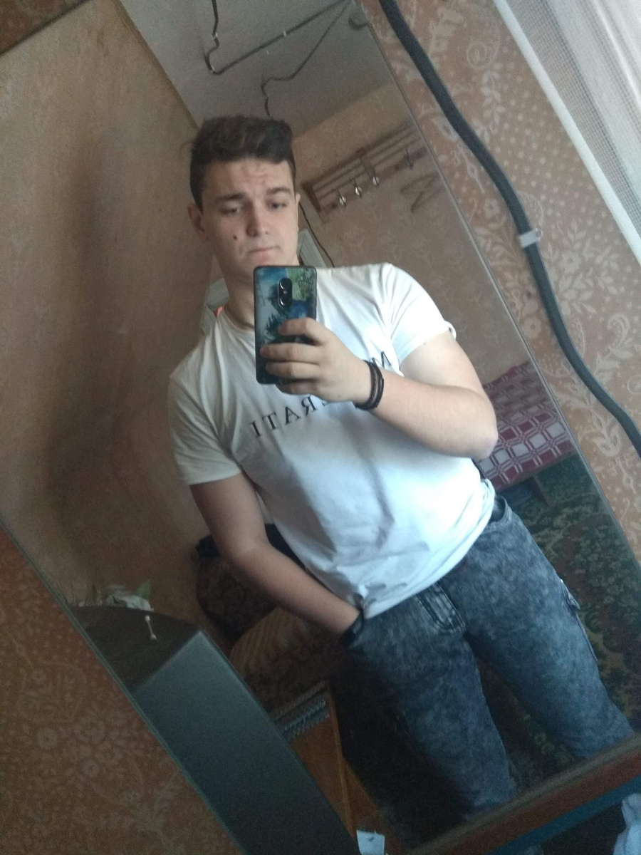 Фото "до"
