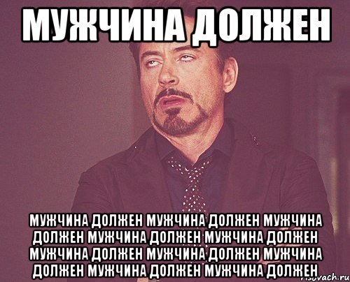 Фото из Яндекса