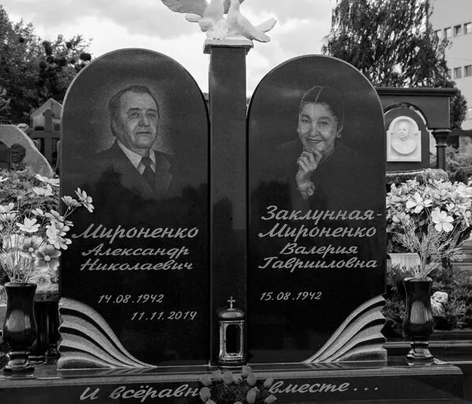 Памятник, который Валерия Заклунная заказала для себя и мужа