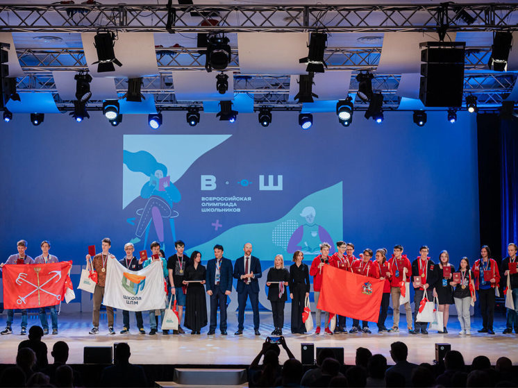     фото: пресс-служба фт сириус