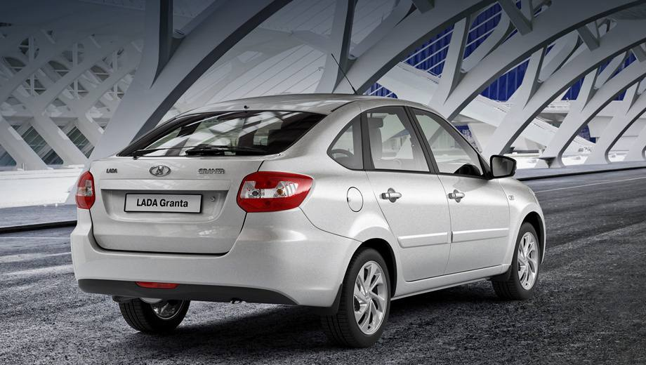 Lada Granta (2008-2014)