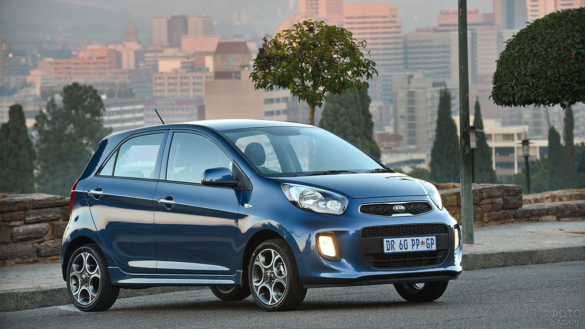 Kia picanto. Фото: maslo-kia.ru