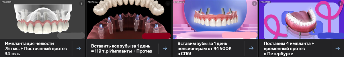 Как красиво и как манит