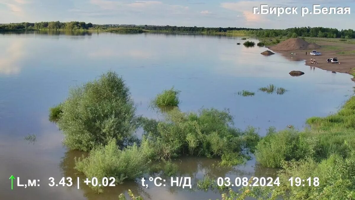     Источник: Госкомитет РБ по ЧС