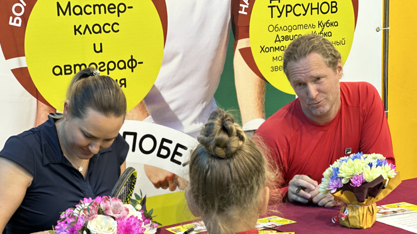    Пресс-служба Надежды Петровой
