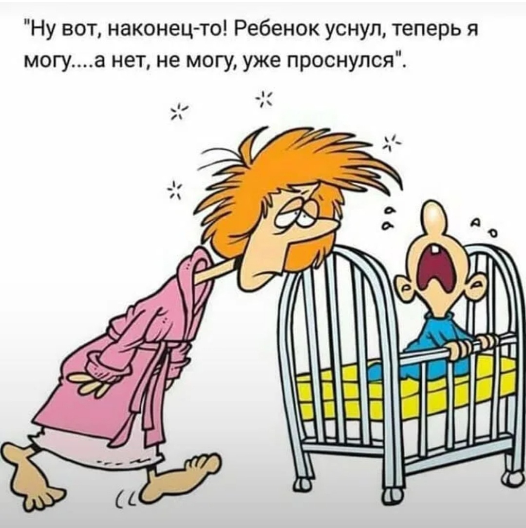 Картинка из интернета.