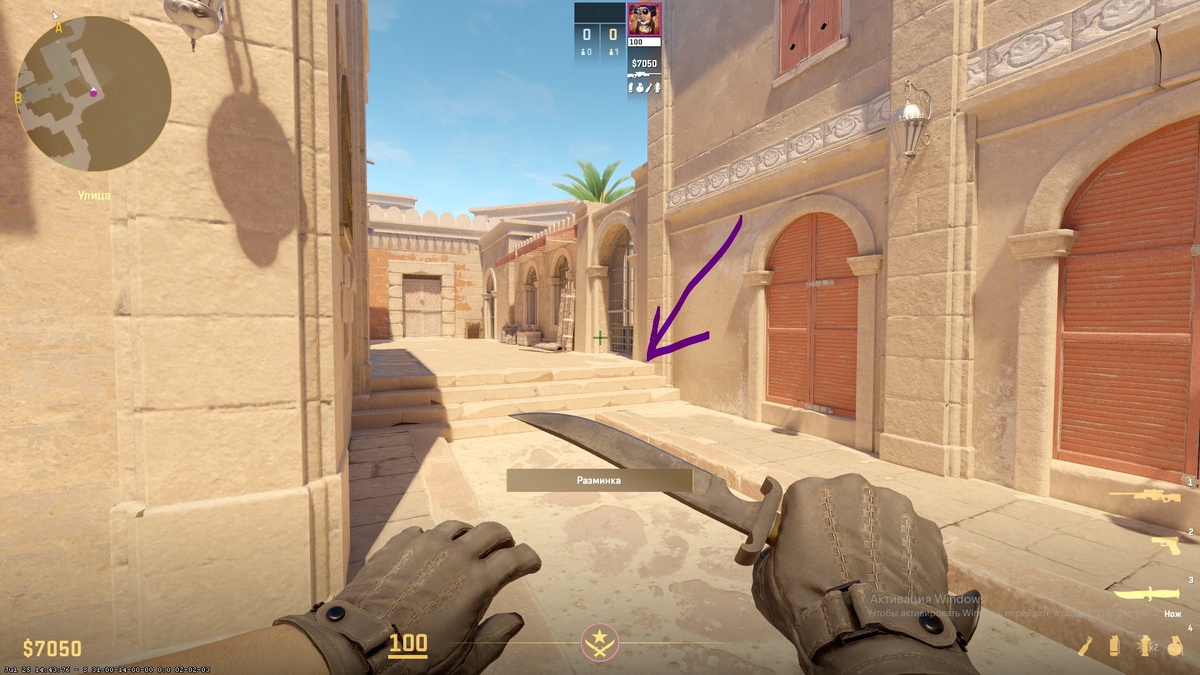 Вид со стороны T-Spawn