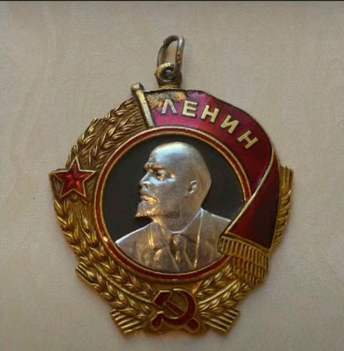 Аверс того самого ордена Ленина на И.В Сталина. Фото из открытых источников