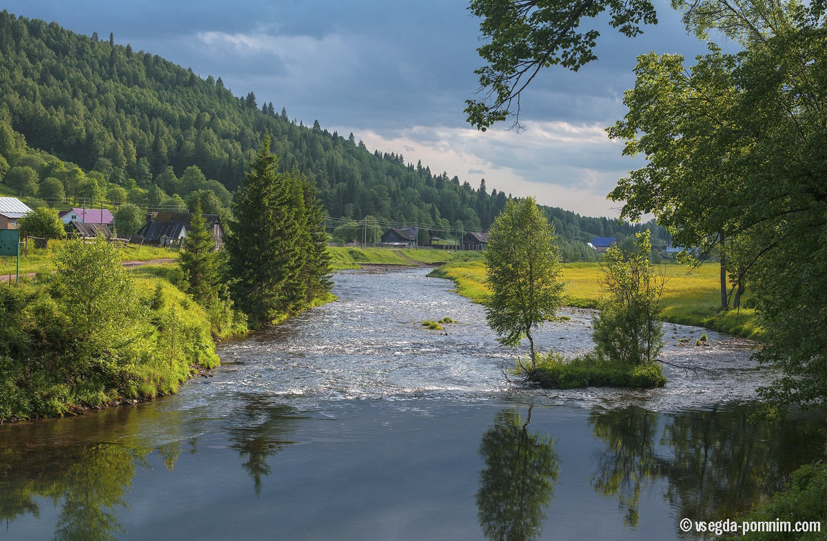 Живописный край.