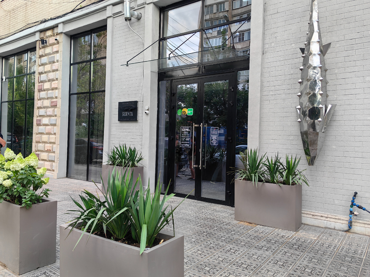 Тут рыба есть