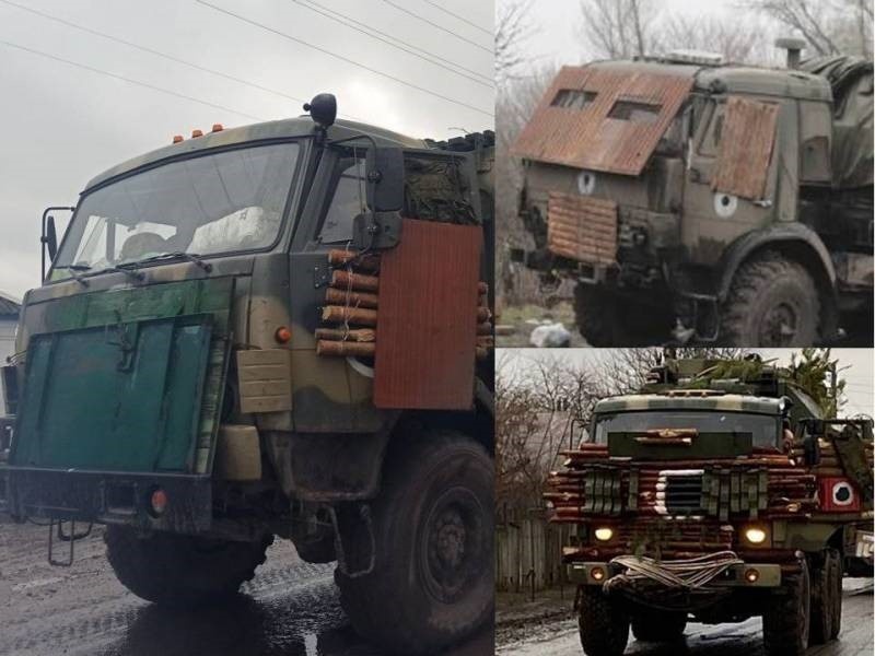 ВАРИАНТЫ ЗАЩИТЫ ТЕХНИКИ В ХОДЕ СВО