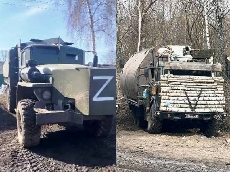 Автомобили КамАЗ и УРАЛ Вооруженных Сил Российской Федерации с самодельной броневой защиты кабины из подручных материалов.