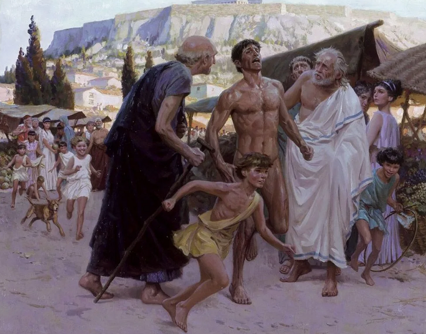 Раб и свободные