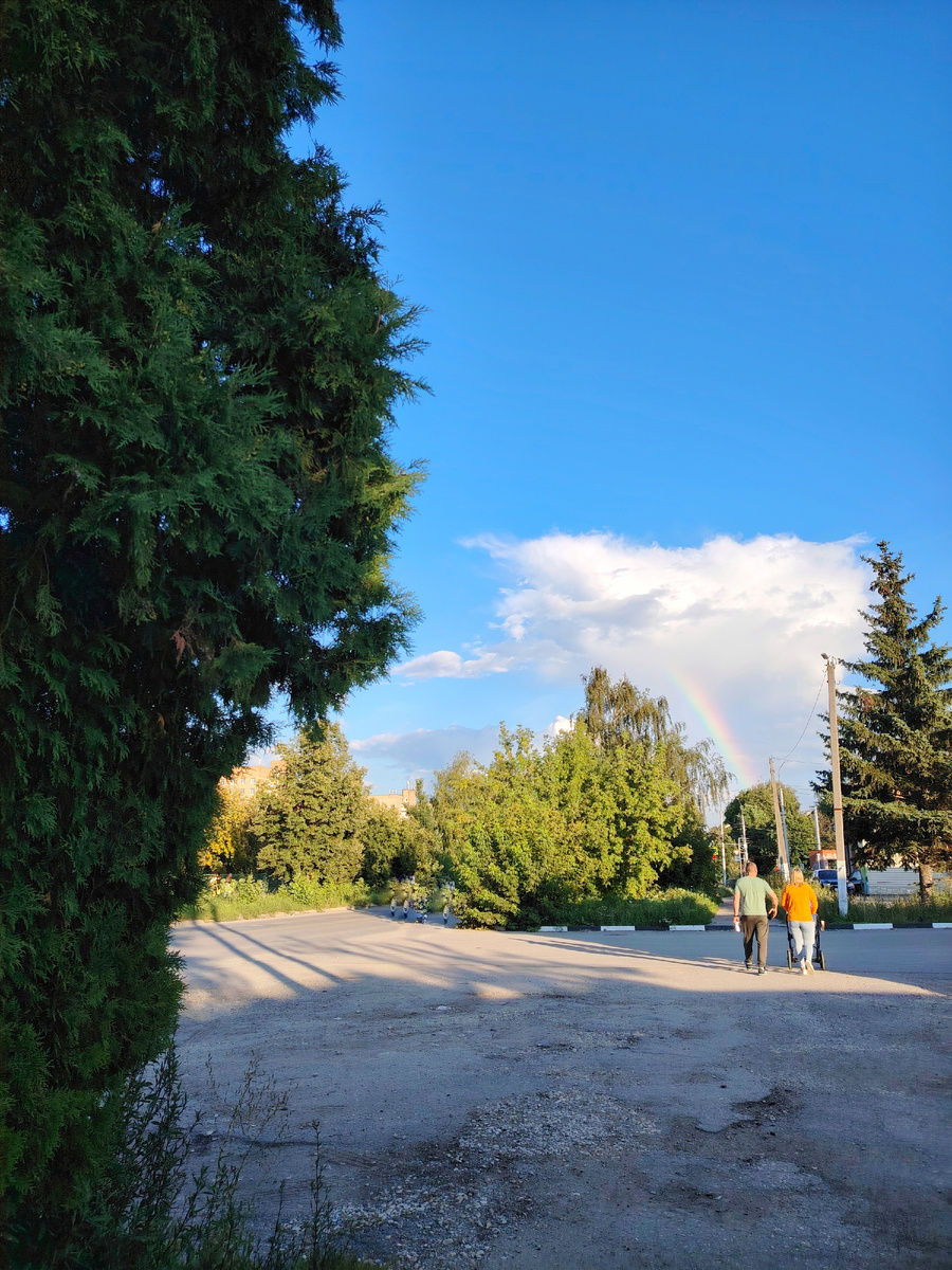 Фото автора - такая яркая радуга