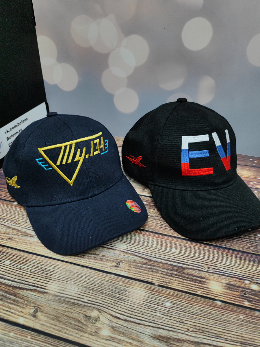 Вышивка на бейсболках на заказ 