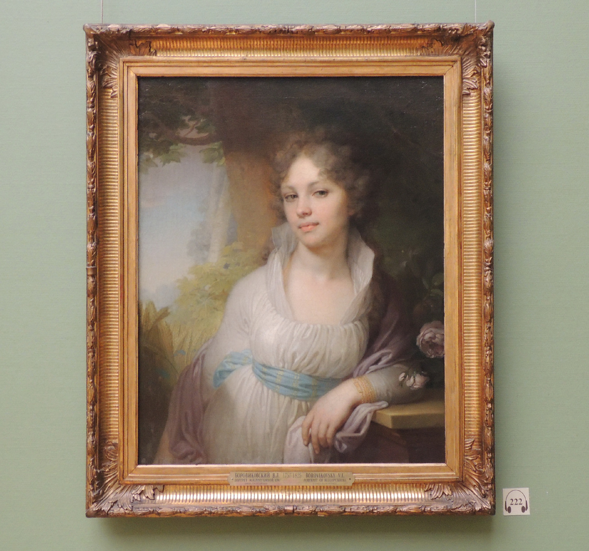 В.Л.Боровиковский. Портрет М.И.Лопухиной