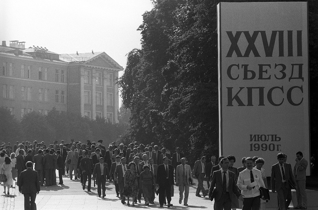 Фото из открытых источников.