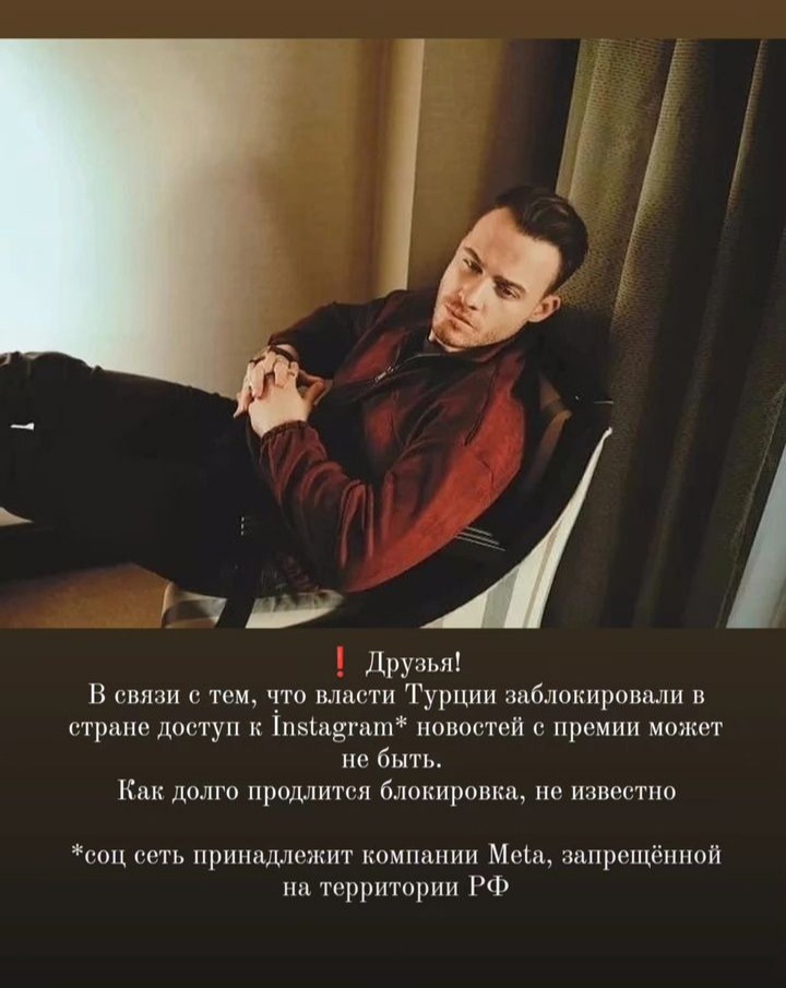 Фото из открытых источников 