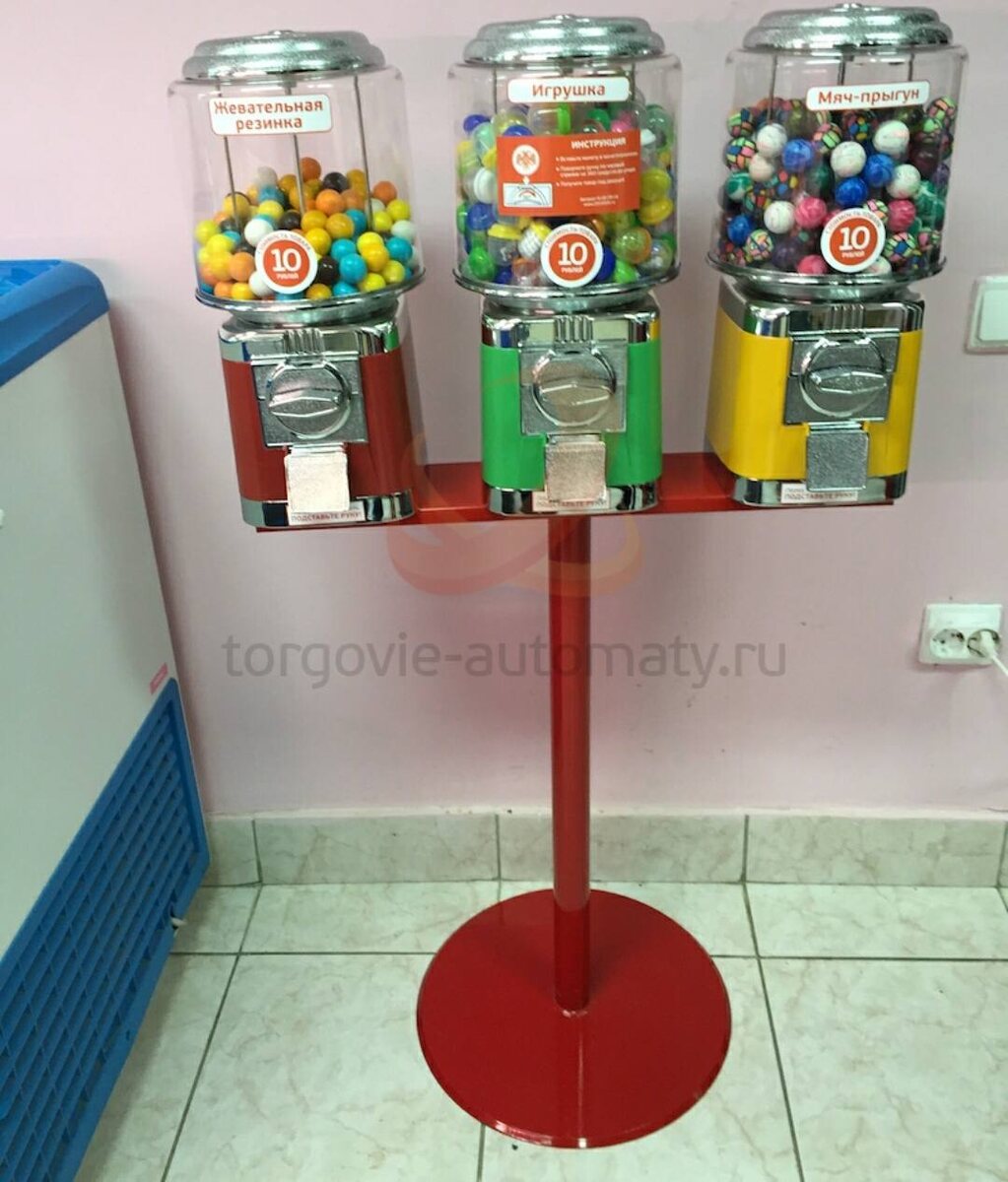 Автомат на 3 колбы с жвачкой