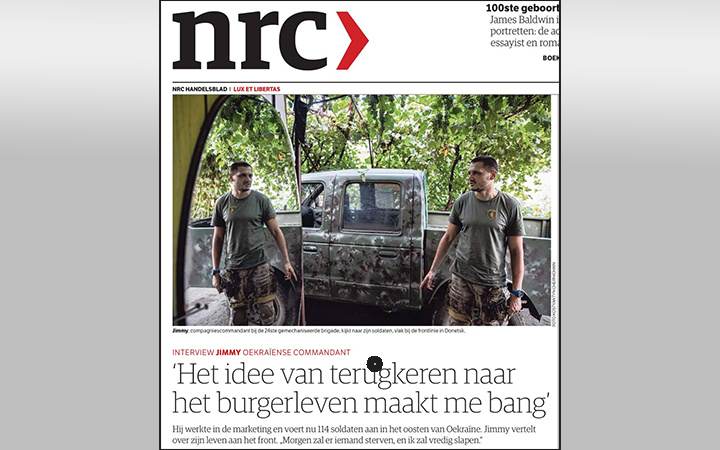 СКРИНШОТ С САЙТА NRC.NL