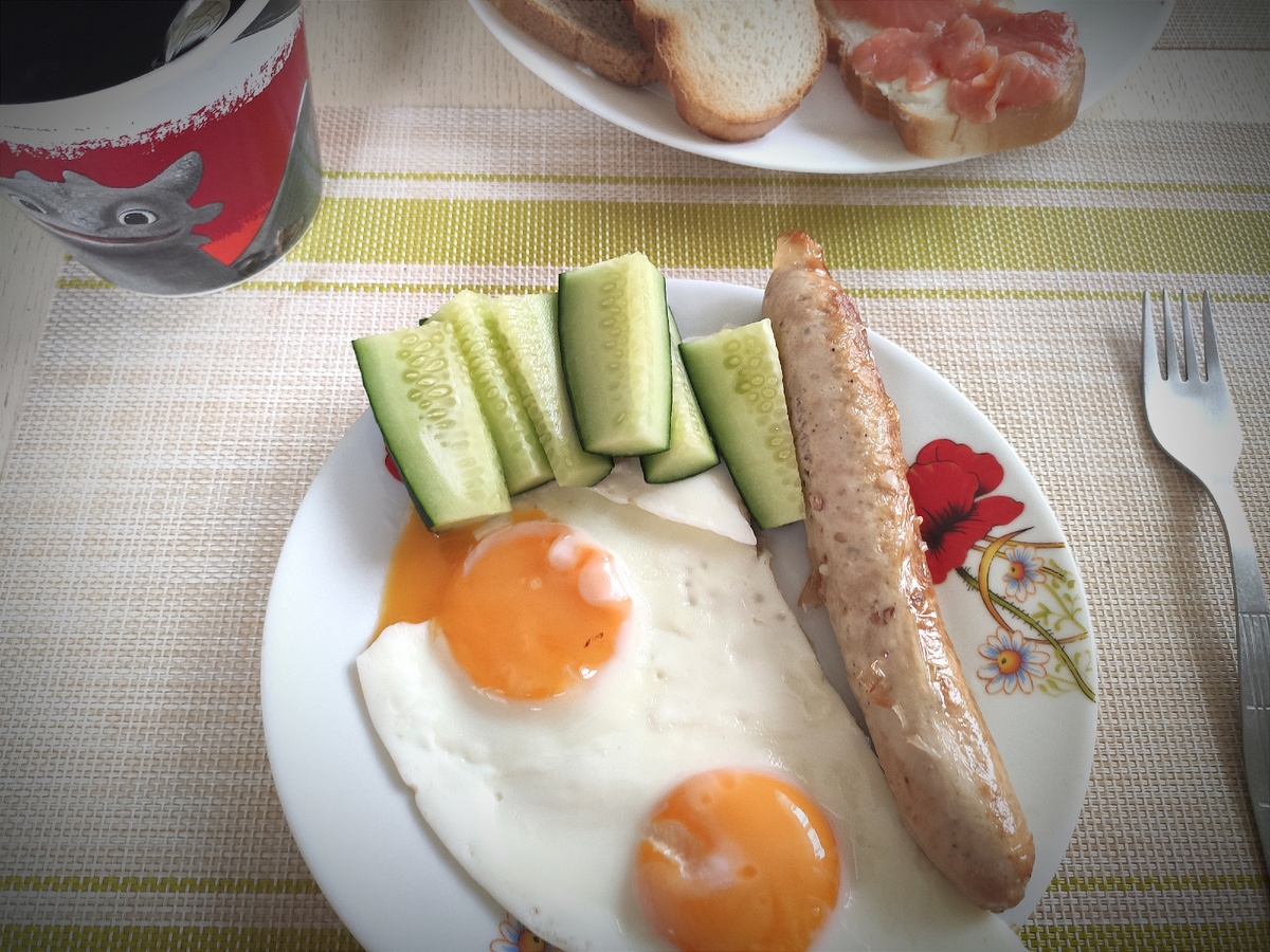 Мой завтрак 