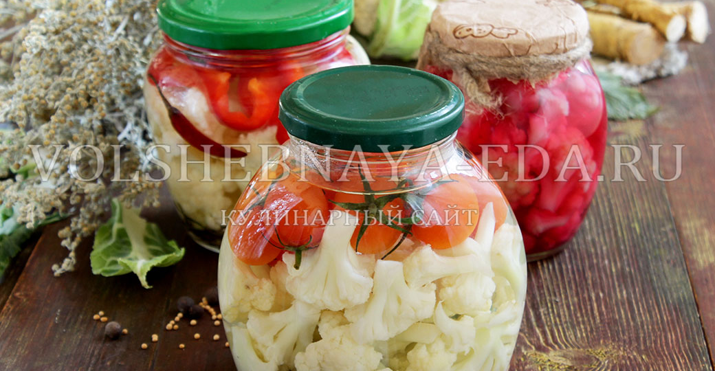 Как мариновать цветную капусту на зиму с добавками