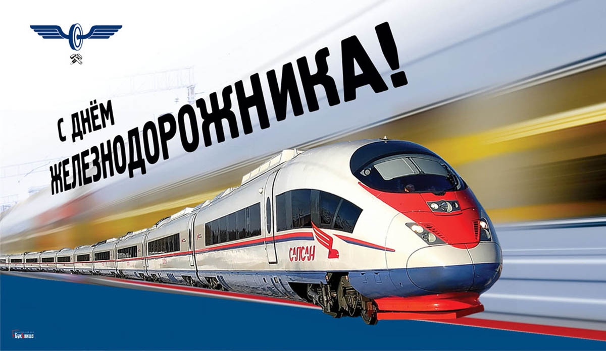 Открытка Драга.Лайф