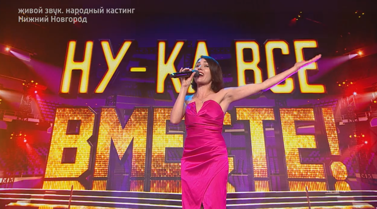 Мария Клёцкина.