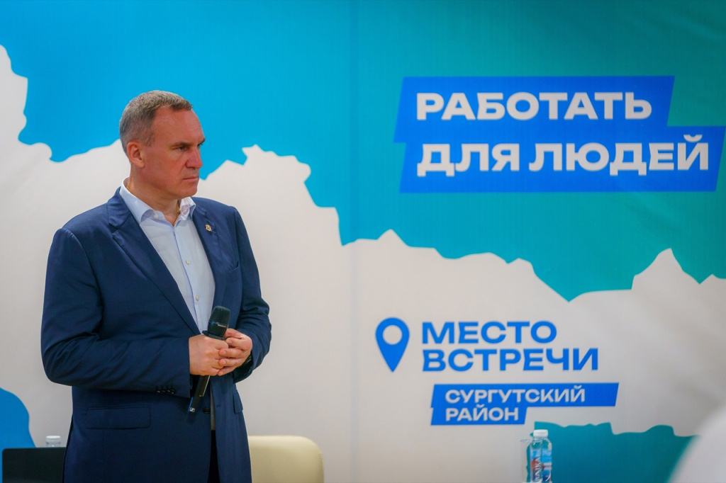    Глава Югры обещал системное решение проблемы аварийного жилья в Сургутском районе