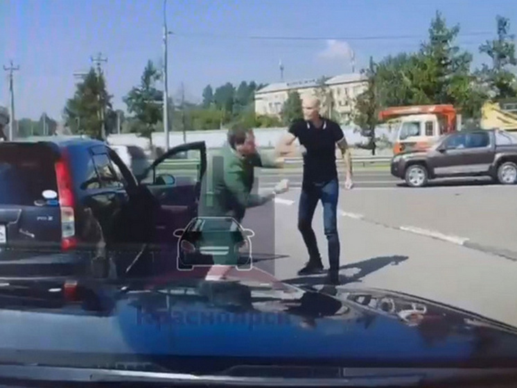     Скриншот видео "ЧП Красноярск"