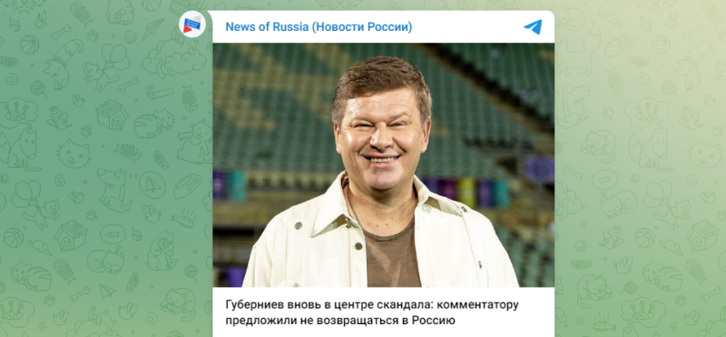    Справедливости ради отметим, что он в России. Пока. Скриншот: "Новости России"