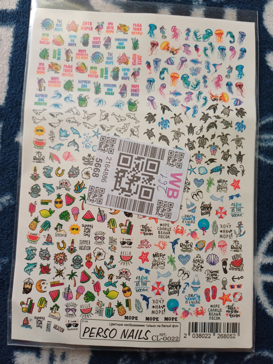 Остальное покажу в ежемесячном обзоре.