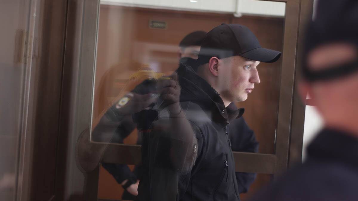    Фото: Пресс-служба Мосгорсуда